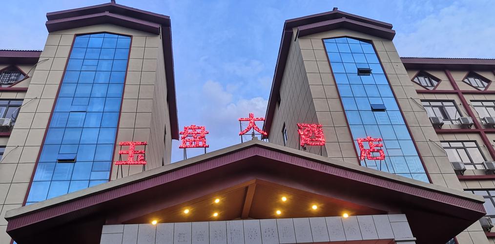 江西省宜春市温汤富硒之旅